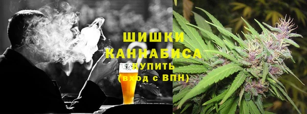 MESCALINE Горнозаводск