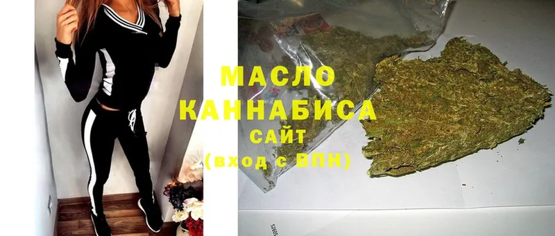 купить наркотики сайты  Семикаракорск  Дистиллят ТГК Wax 